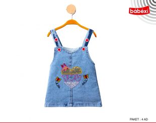 сарафан  ― Детская одежда оптом в Новосибирске, Интернет магазин BabyLines