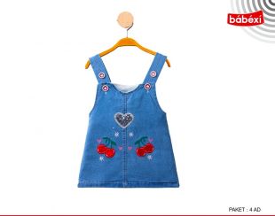 сарафан ― Детская одежда оптом в Новосибирске, Интернет магазин BabyLines