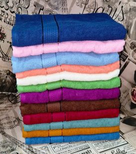полотенце- банное махровое ― Детская одежда оптом в Новосибирске, Интернет магазин BabyLines