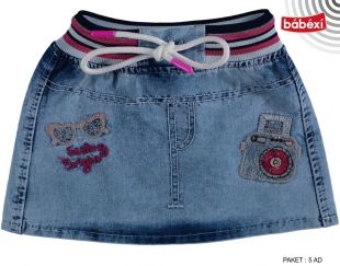 юбка  ― Детская одежда оптом в Новосибирске, Интернет магазин BabyLines