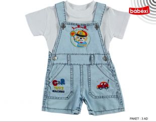 костюм  ― Детская одежда оптом в Новосибирске, Интернет магазин BabyLines