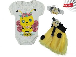 костюм    ― Детская одежда оптом в Новосибирске, Интернет магазин BabyLines