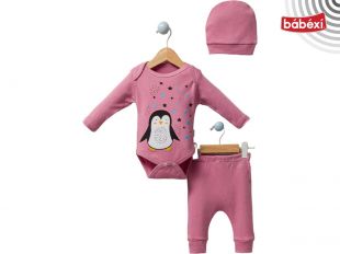 костюм   ― Детская одежда оптом в Новосибирске, Интернет магазин BabyLines