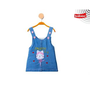 сарафан   ― Детская одежда оптом в Новосибирске, Интернет магазин BabyLines