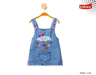 сарафан  ― Детская одежда оптом в Новосибирске, Интернет магазин BabyLines