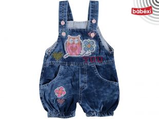 комбинезон ― Детская одежда оптом в Новосибирске, Интернет магазин BabyLines