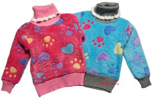 свитер ― Детская одежда оптом в Новосибирске, Интернет магазин BabyLines