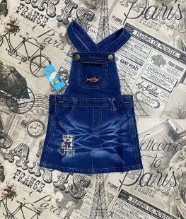 сарафан ― Детская одежда оптом в Новосибирске, Интернет магазин BabyLines