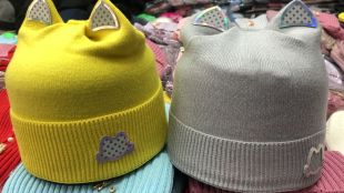 шапка   ― Детская одежда оптом в Новосибирске, Интернет магазин BabyLines